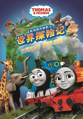 亚洲欧美在线观看视频