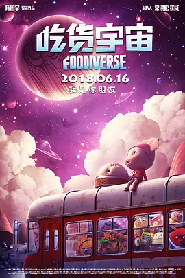 亚洲欧美在线观看视频