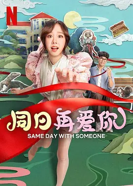 亚洲欧美在线观看视频